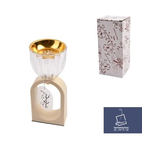 مبخرة رمضان ذهبي
