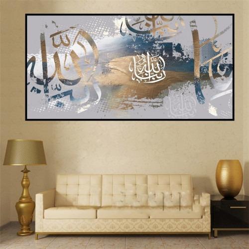 لوحتين والثالثه مجانا