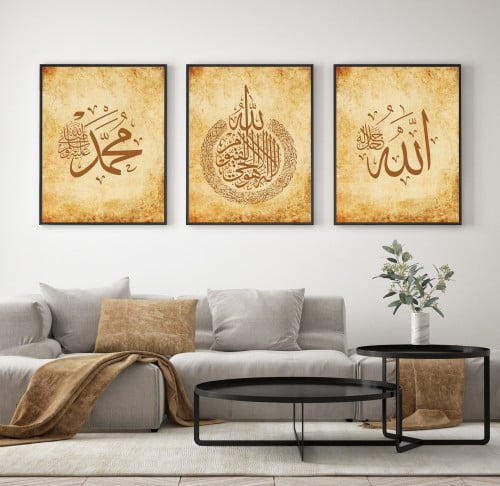 لوحة ثلاثية بمقاسات متعدده
