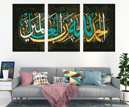 لوحات