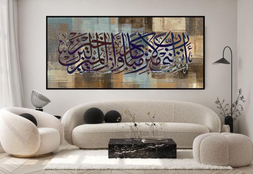 لوحتين والثالثه مجانا