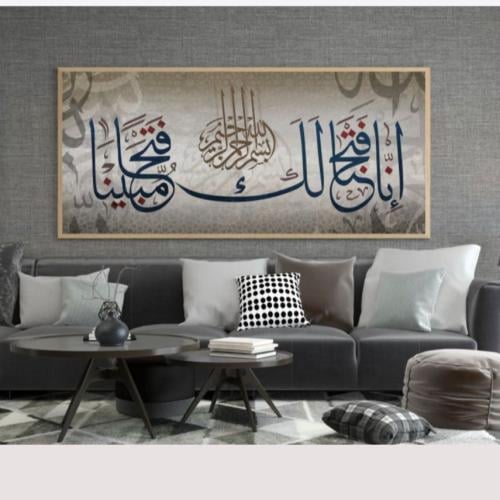 لوحتين والثالثه مجانا