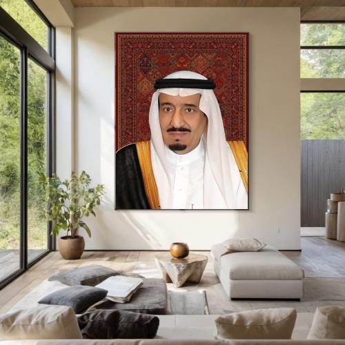 لوحة للملك سلمان بن عبد العزيز آل سعود