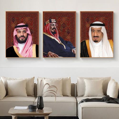 ثلاث لوحات للمؤسس والملك وولي العهد