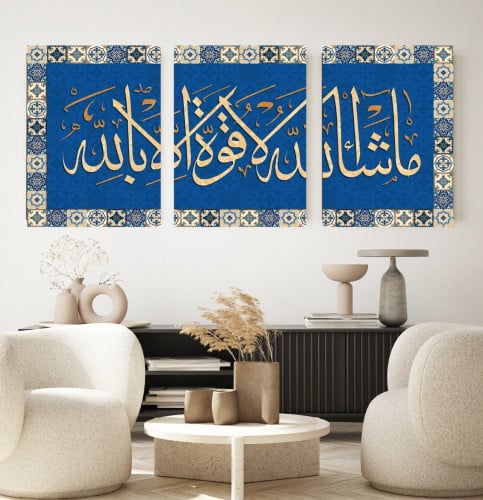 لوحات