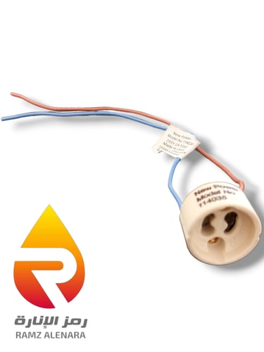 بكج (اطار 7 سم المونيوم ابيض ضد التوهج +لمبة سبوت...