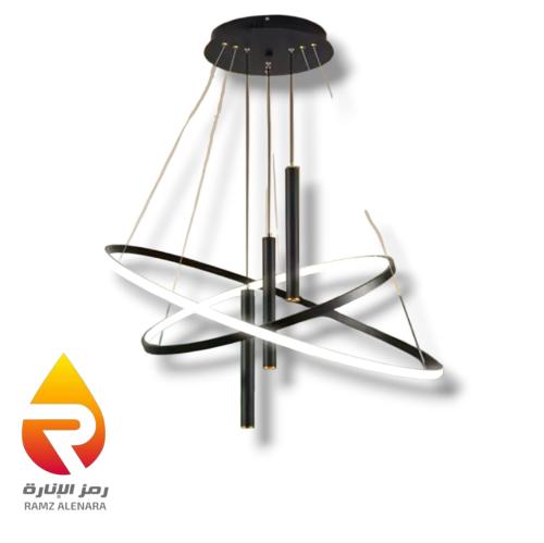 ثريا ليد دائرى دورين لون اسود موديل 626R/60+40