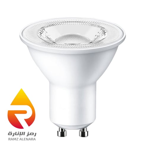 بكج (اطار 7 سم المونيوم ابيض ضد التوهج +لمبة سبوت...