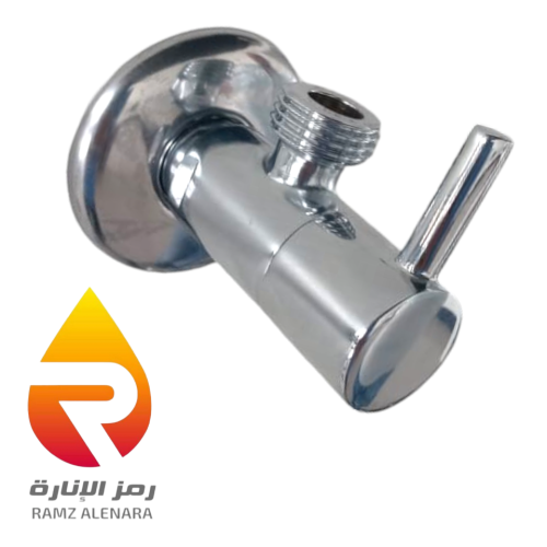 محبس زاوية كروم 1/2*1/2 L