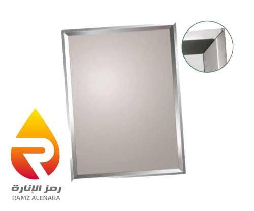 مراية كروم 60*80