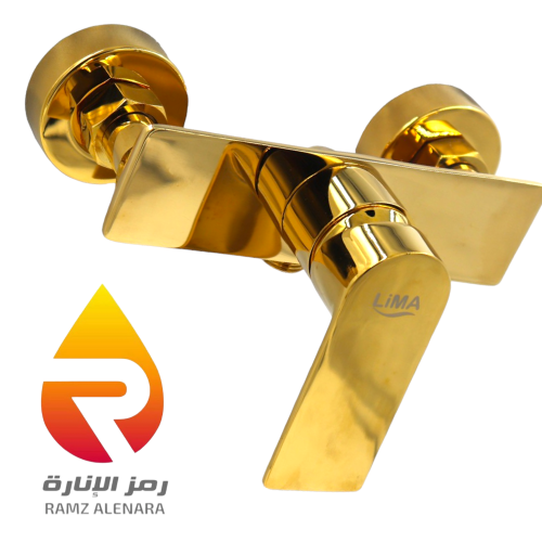 خلاط شطاف ذهبي بدون شطاف L