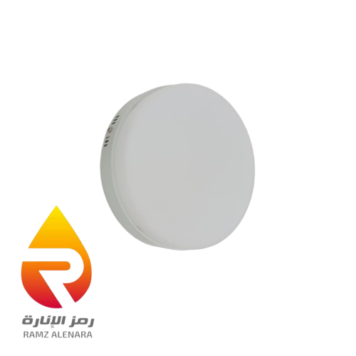 لطش 12 بوصة دائري 40 واط 6500 كلفن