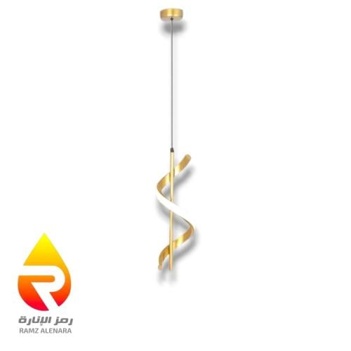 ثريا ليد مفرد لون ذهبى موديل 623/1