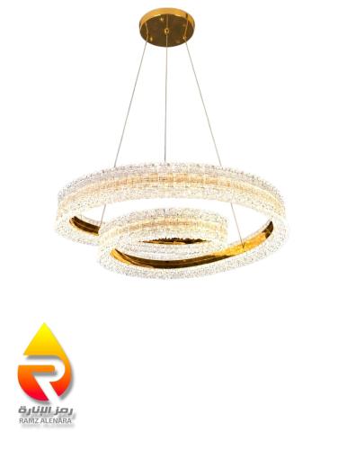 ثريا ليد ذهبى 9096 C/500 GD- تصميم حلزوني عصري