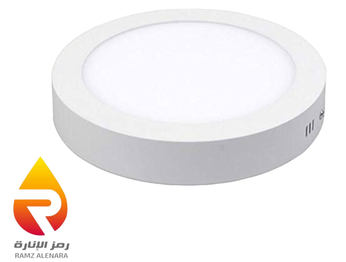 لطش جرم ابيض 8 بوصة 30 واط 6500 كلفن