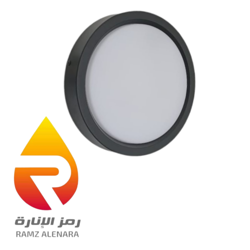 لطش 8 بوصة جرم اسود 30 واط 6500 كلفن