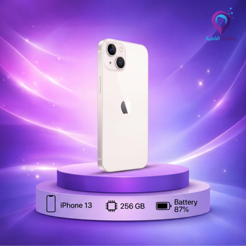 ايفون 13 عادي 256 جيجابايت مستعمل - حالة ممتازة |...