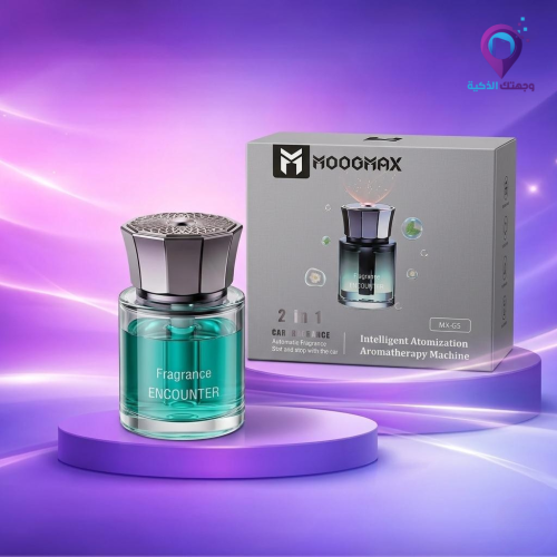 موزع عطر ذكي للسيارة MOOGMAX MX-G5 – من وجهتك الذك...
