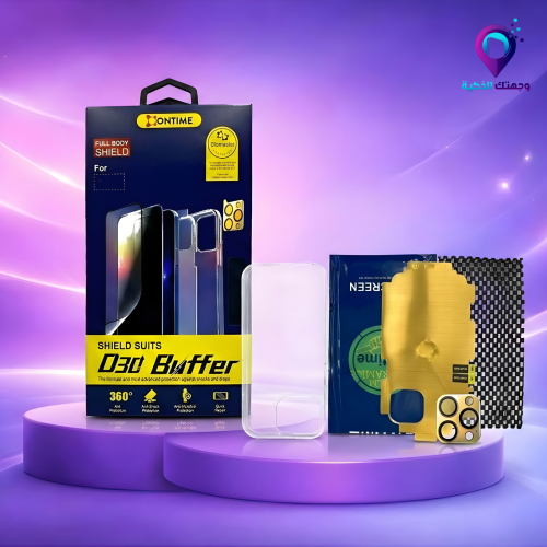 طقم حماية موبايل 360° D3D Buffer – حماية شاملة للج...