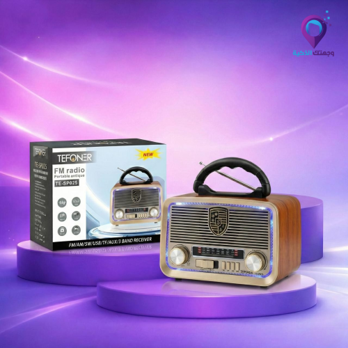 راديو كلاسيك محمول AM/FM/SW مع مشغل USB وTF – مودي...