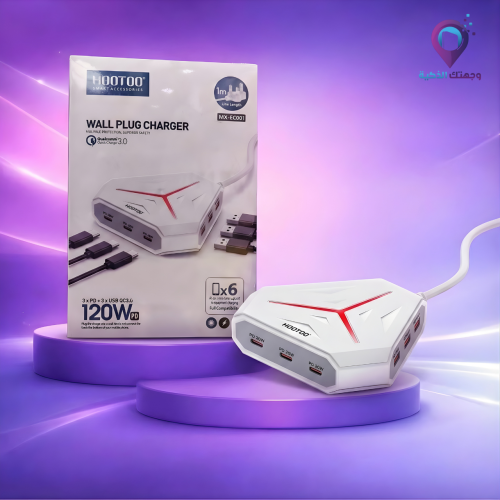 شاحن حائط HOOTOO الأصلي 120 واط – 6 منافذ PD & QC...