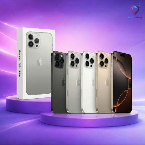 ايفون 16 برو ماكس – Apple iPhone 16 Pro Max