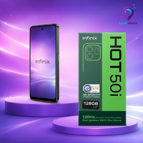 جوال إنفينيكس Hot 50i – شاشة 120Hz، ذاكرة 8GB، سعة...