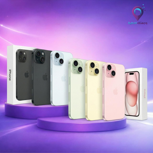 ايفون 15 – Apple iPhone 15