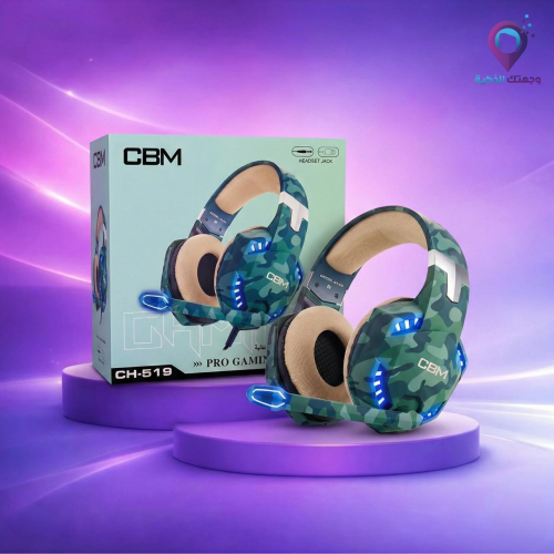 سماعة ألعاب احترافية CBM CH-519 بإضاءة LED – صوت م...