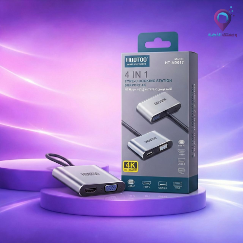 محول HooToo متعدد المنافذ 4 في 1 USB-C بدقة 4K – م...