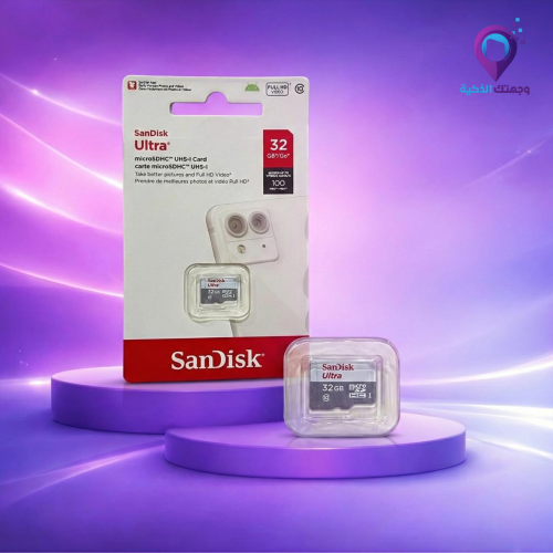 بطاقة ذاكرة سانديسك الترا 32 جيجابايت MicroSDHC –...