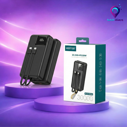 باور بانك HOOTOO سعة 30000mAh – شحن سريع 22.5W مع...