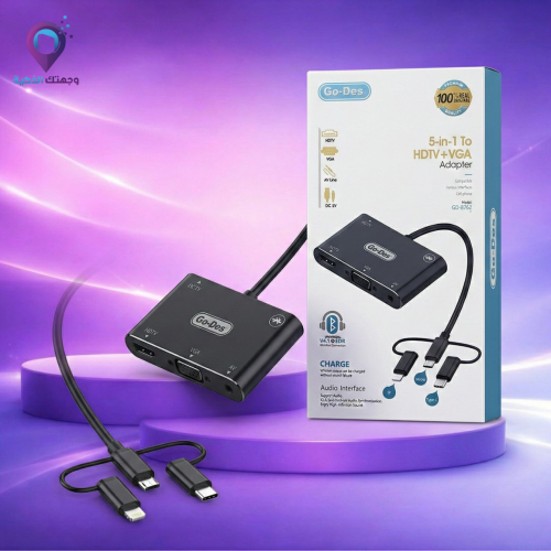 محوّل عرض 5 في 1 من Go-Des – HDMI + VGA مع دعم الص...