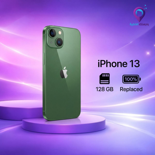 ايفون 13 أخضر 128 جيجابايت مستعمل – بطارية جديدة 1...