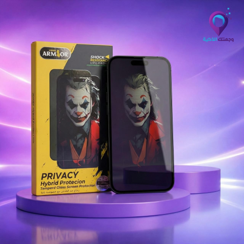 لزقة حماية شاشة بخصوصية عالية لهاتف iPhone 14 Pro...