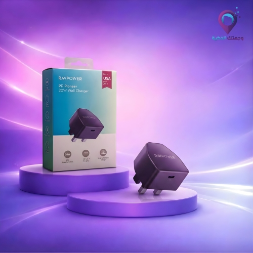 شاحن حائط RAVPower 20W PD – شحن سريع USB-C
