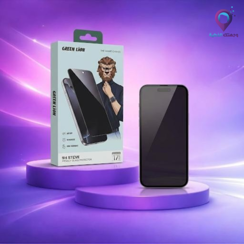 لزقة شاشة الخصوصية Green Lion 9H لهاتف iPhone 17 P...