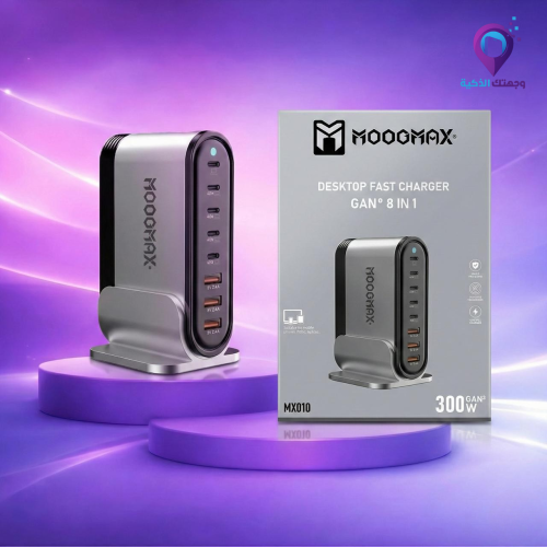 شاحن مكتبي فائق السرعة MOOGMAX GaN³ – 300 واط | 8...