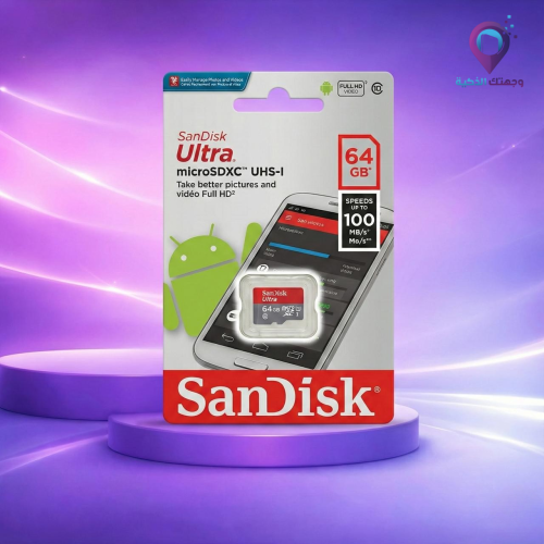 كرت ذاكرة سان ديسك Ultra microSDXC سعة 64 جيجابايت...