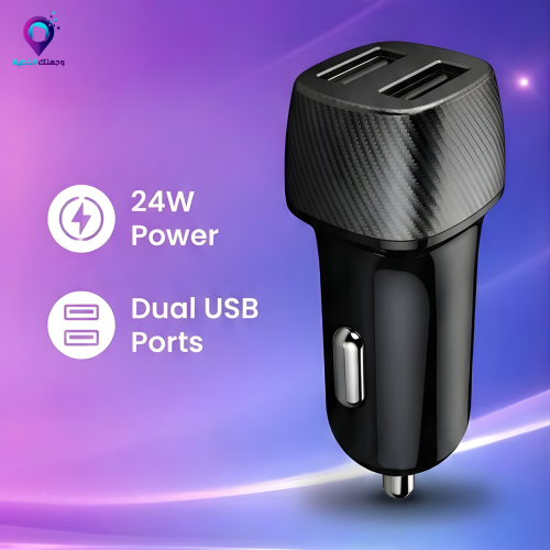 شاحن سيارة سريع 24W بمنفذين USB – شحن آمن وسريع أث...