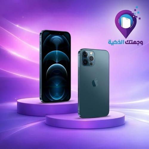 آيفون 12 برو ماكس مستعمل – 256 جيجابايت – أزرق | ش...