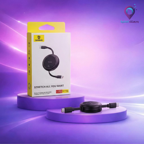 كابل Baseus قابل للسحب Type-C إلى Type-C – شحن فائ...