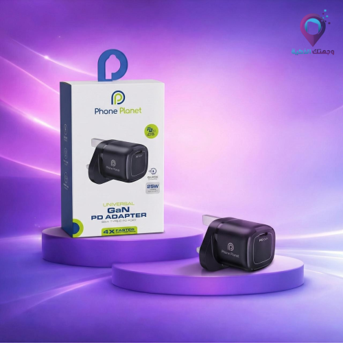 رأس شاحن سريع 25W بتقنية GaN - أصغر وأسرع 4 مرات (...