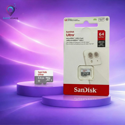 كرت ذاكرة SanDisk Ultra microSDXC سعة 64 جيجابايت...