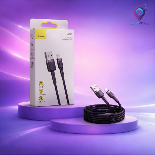 كابل Baseus USB-A إلى Lightning شحن ونقل بيانات –...