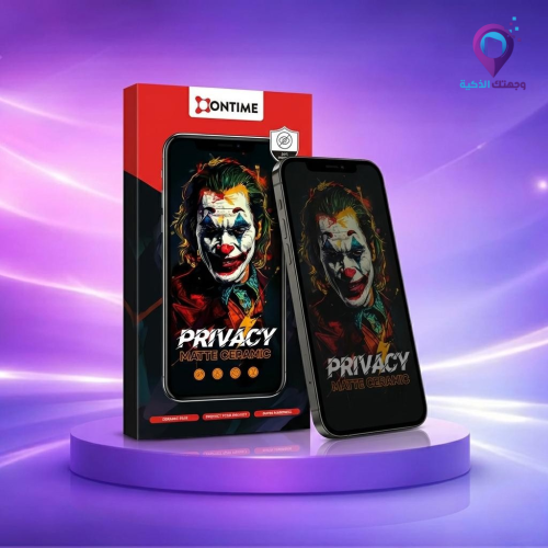 واقي شاشة خصوصية سيراميك مطفي – iPhone 12 Pro Max...