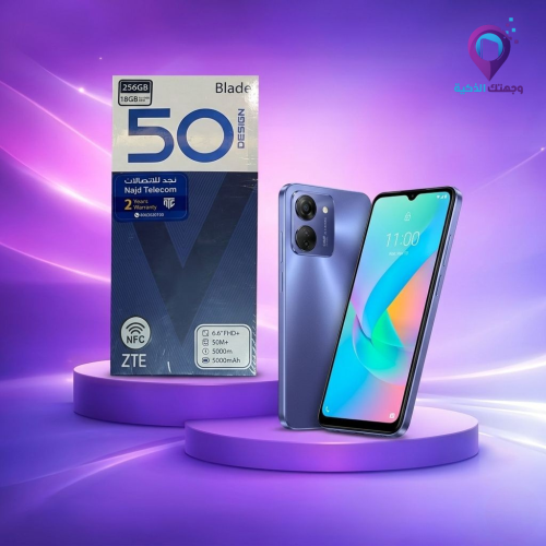 جوال ZTE Blade 50 Design سعة 256GB رام 18GB بطارية...