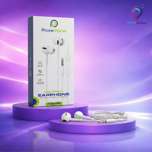 سماعة أذن سلكية Phone Planet – مدخل 3.5mm مع مايك...