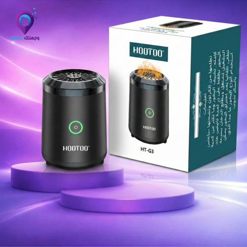 مبخرة إلكترونية محمولة HOOTOO HT-G3 – شحن USB بدون...