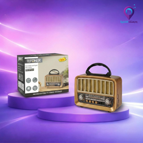 راديو كلاسيك محمول AM / FM / SW مع مشغل USB وTF –...